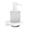 Дозатор Hansgrohe 41745700 для рідкого мила Addstoris білий матовий скло матове Купити Дозатор Hansgrohe 41745700 для рідкого мила Addstoris білий матовий скло матове в Києві vannaja.kiev.ua