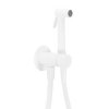 Купити Купити в Києві KITLIG018BO + ZDUP110BO Душова система прихованого монтажу Paffoni Shower Ø 225 мм одноважільний + гігієнічний душ Paffoni Tweet Round Mix колір білий матовий в Києві vannaja.kiev.ua