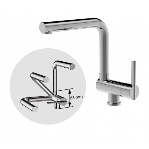 Смеситель для кухни GRB Kitchens FOLDING FORMA SPOUT (535900) Купить Смеситель для кухни GRB Kitchens FOLDING FORMA SPOUT (535900) в Киеве vannaja.kiev.ua