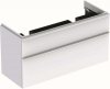Купить  Тумба для двойной раковины Geberit 500356001 Smyle Square 118.4 см белый 500.356.00.1 в Киеве vannaja.kiev.ua