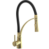 Смеситель для кухни REA GASPAR BLACK GOLD золотой высокий Купить Смеситель для кухни REA GASPAR BLACK GOLD золотой высокий в Киеве vannaja.kiev.ua