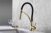 Смеситель для кухни REA GASPAR BLACK GOLD золотой высокий Купить Смеситель для кухни REA GASPAR BLACK GOLD золотой высокий в Киеве vannaja.kiev.ua