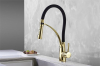 Смеситель для кухни REA GASPAR BLACK GOLD золотой высокий Купить Смеситель для кухни REA GASPAR BLACK GOLD золотой высокий в Киеве vannaja.kiev.ua
