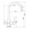 Купить Смеситель для кухни с выходом для питьевой воды IMPRESE 55009-U DAICY 55009 в Киеве vannaja.kiev.ua