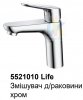 якої фірми вибрати змішувач на раковину Primera 5521010 Life кран недорого зі складу Купити якої фірми вибрати змішувач на раковину Primera 5521010 Life кран недорого зі складу в Києві vannaja.kiev.ua