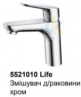Купить Primera (Италия) в Киеве.
