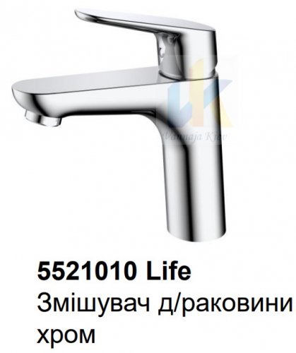 якої фірми вибрати змішувач на раковину Primera 5521010 Life кран недорого зі складу Купити якої фірми вибрати змішувач на раковину Primera 5521010 Life кран недорого зі складу в Києві vannaja.kiev.ua