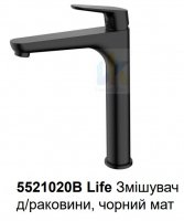 Купить Primera (Италия) в Киеве.