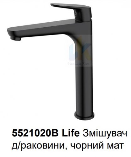 Купить качественные смесители для раковины высший черный матовый 5521020B Primera Life в Киеве vannaja.kiev.ua