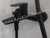 Чорний кран у вану з душиком Graff Shoreland 5700460 MBK Купити Чорний кран у вану з душиком Graff Shoreland 5700460 MBK в Києві vannaja.kiev.ua