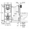 Купить 38772001 + 3020162 Инсталляция Grohe Rapid SL с кнопкой смыва хром 4 в 1 + Унитаз подвесной белый UNIVERSAL с сиденьям quick fix soft close купить в Киеве vannaja.kiev.ua