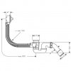 Купить Hansgrohe сифон для ванны Flexaplus 58141180 нестандартных глубоких ванн набор слива и перелива больших ванных в Киеве vannaja.kiev.ua