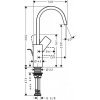 Стильный Однорычажный 75030000 Смеситель hansgrohe Vivenis для раковины с сливным гарнитуром хром высокий купить Купить Стильный Однорычажный 75030000 Смеситель hansgrohe Vivenis для раковины с сливным гарнитуром хром высокий купить в Киеве vannaja.kiev.ua