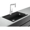 Купить Купить Кухонный комплект hansgrohe C51 C51-F660-02 мойка цвет черный со смесителем высокий хром 43213000 в Киеве vannaja.kiev.ua