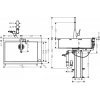 Купить Кухонный комплект Hansgrohe C71 C71-F660-03 43209000 мойка нержавеющая сталь со смесителем однорычажный хром высокий в Киеве в Киеве vannaja.kiev.ua