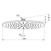 Верхний душ 300 мм Kludi A-QA (64330N5-00) потолочная лейка DN 15 64330N500, никель брошенный матовый Купить Верхний душ 300 мм Kludi A-QA (64330N5-00) потолочная лейка DN 15 64330N500, никель брошенный матовый в Киеве vannaja.kiev.ua