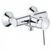 Купить Стильный Grohe 123867S Набор смесителей для ванной однорычажный BauClassic с душевым гарнитуром хром купить в Киеве vannaja.kiev.ua