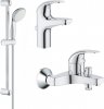 Купить Набор смесителей Grohe Start Loop 23765007 3 в 1 для ванны с душевой лейкой 100 мм смеситель для раковины однорычажный хром купить в Киеве в Киеве vannaja.kiev.ua