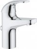 Купить Набор смесителей Grohe Start Loop 23765007 3 в 1 для ванны с душевой лейкой 100 мм смеситель для раковины однорычажный хром купить в Киеве в Киеве vannaja.kiev.ua