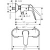 Купить Hansgrohe 71060000 Novus 71060 купить смеситель для душа недорого в Киеве vannaja.kiev.ua