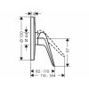 Хансгрое Новус 71065000 Hansgrohe Novus 71065 Смеситель для душа однорычажный скрытого монтажа Купить Хансгрое Новус 71065000 Hansgrohe Novus 71065 Смеситель для душа однорычажный скрытого монтажа в Киеве vannaja.kiev.ua