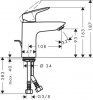 Смеситель для раковины HANSGROHE 71101 LOGIS 71101000 Купить Смеситель для раковины HANSGROHE 71101 LOGIS 71101000 в Киеве vannaja.kiev.ua