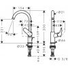 Купить Hansgrohe 71130000 Logis 71130 Смеситель для Раковины 210 Однорычажный Поворотный Излив 120° со Сливным Гарнитуром в Киеве vannaja.kiev.ua