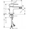 Купити Купити змішувач для біде Hansgrohe 71210000 Vernis Blend 71210 хром в Києві vannaja.kiev.ua
