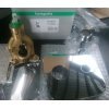 Hansgrohe 71405000 Logis 71405 Змішувач Зовнішня частина вбудованих змішувачів для Ванни і Душа Одноважільний Колір Хром Купити Hansgrohe 71405000 Logis 71405 Змішувач Зовнішня частина вбудованих змішувачів для Ванни і Душа Одноважільний Колір Хром в Києві vannaja.kiev.ua