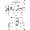Купить Смеситель для ванны + высокий кран для чаши раковины Hansgrohe 71440000 + 71552000 Vernis Blend Хром в Киеве vannaja.kiev.ua