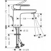 Hansgrohe Vernis Blend 71440670 + 71550670 + 24302670 черные матовые краны наборами купить лейка 3 режима Купить Hansgrohe Vernis Blend 71440670 + 71550670 + 24302670 черные матовые краны наборами купить лейка 3 режима в Киеве vannaja.kiev.ua