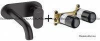 Купить Hansgrohe (Германия) в Киеве.