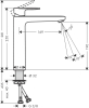 Купить Смеситель для раковины, однорычажный, 190 без сливного гарнитура в Киеве vannaja.kiev.ua