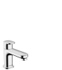 Купить Кран для холодной воды 70, без сливного набора в Киеве vannaja.kiev.ua