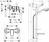 Купить Смеситель с душевым набором Hansgrohe Logis 71600277 (71600000, 26533400) в Киеве vannaja.kiev.ua