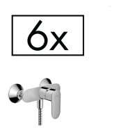 Купить Hansgrohe (Германия) в Киеве.
