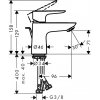 Купить Смеситель на раковину Hansgrohe 71700 Talis E 71700000 однорычажный латунный цвет – хром 80 мм, с донным клапаном pop-up в Киеве vannaja.kiev.ua