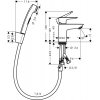 Купить Набор для биде HANSGROHE 71729 Talis E Bidette Set 71729000 с гигиенической лейкой душем для раковины, донный клапан Push-Open в Киеве vannaja.kiev.ua