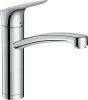 Смеситель для кухни Hansgrohe Logis 71833000 краны моек Украина Киев Купить Смеситель для кухни Hansgrohe Logis 71833000 краны моек Украина Киев в Киеве vannaja.kiev.ua