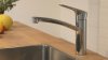Смеситель для кухни Hansgrohe Logis 71833000 краны моек Украина Киев Купить Смеситель для кухни Hansgrohe Logis 71833000 краны моек Украина Киев в Киеве vannaja.kiev.ua