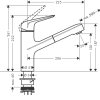 Купить hansgrohe смеситель для кухни с выдвижным душем 71865000 Focus M42 EcoSmart 1 режим струи хром 71865 в Киеве vannaja.kiev.ua