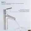 Hansgrohe 72031000 Talis S 72031 Смеситель для Раковины с высоким изливом Купить Hansgrohe 72031000 Talis S 72031 Смеситель для Раковины с высоким изливом в Киеве vannaja.kiev.ua