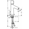 Купить Hansgrohe 72202000 Talis Select S 72202 Смеситель для Биде Однорычажный со сливным гарнитуром Поверхность Хром в Киеве vannaja.kiev.ua