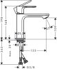 Hansgrohe 72520000 Rebris S 110 CoolStart Змішувач для раковини 168 мм, хром Купити Hansgrohe 72520000 Rebris S 110 CoolStart Змішувач для раковини 168 мм, хром в Києві vannaja.kiev.ua