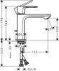 Купить Смесители для умывальника Hansgrohe 72589000 Rebris E 110 CoolStart EcoSmart+ хром с д/к в Киеве vannaja.kiev.ua