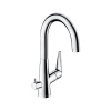 Смеситель для кухни Hansgrohe Talis S 220 с запорным вентилем, хром (72811000) Купить Смеситель для кухни Hansgrohe Talis S 220 с запорным вентилем, хром (72811000) в Киеве vannaja.kiev.ua