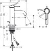 Змішувач Hansgrohe Tecturis S 110 CoolStart для умивальника без донного клапана, Chrome (73312000) Купити Змішувач Hansgrohe Tecturis S 110 CoolStart для умивальника без донного клапана, Chrome (73312000) в Києві vannaja.kiev.ua