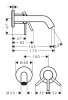 Смеситель Hansgrohe Tecturis S 165 для умывальника из стены, Matt Black (73350670) Купить Смеситель Hansgrohe Tecturis S 165 для умывальника из стены, Matt Black (73350670) в Киеве vannaja.kiev.ua