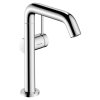 Смеситель для умывальника Hansgrohe Tecturis S 210 Fine CoolStart, поворотный излив, Chrome (73360000) Купить Смеситель для умывальника Hansgrohe Tecturis S 210 Fine CoolStart, поворотный излив, Chrome (73360000) в Киеве vannaja.kiev.ua