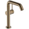 Смеситель для умывальника Hansgrohe Tecturis S 210 Fine CoolStart, поворотный излив, Brushed Bronze (73360140) Купить Смеситель для умывальника Hansgrohe Tecturis S 210 Fine CoolStart, поворотный излив, Brushed Bronze (73360140) в Киеве vannaja.kiev.ua